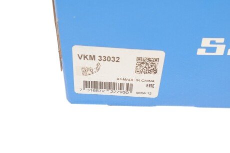 Роликовий модуль натягувача ременя skf VKM33032