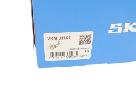 Роликовий модуль натягувача ременя skf VKM33161