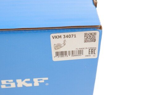 Роликовий модуль натягувача ременя skf VKM34071