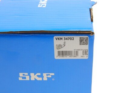 Роликовий модуль натягувача ременя skf VKM34702