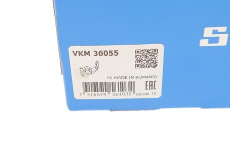 Роликовий модуль натягувача ременя skf VKM 36055