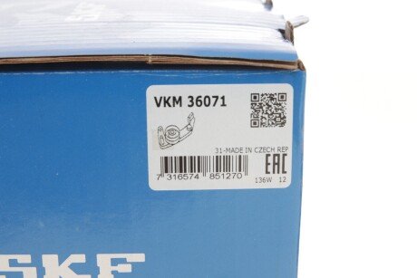 Роликовий модуль натягувача ременя skf VKM36071