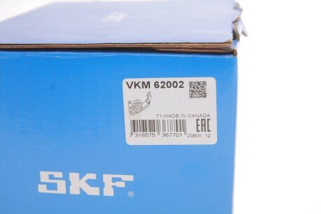 Роликовий модуль натягувача ременя skf VKM62002