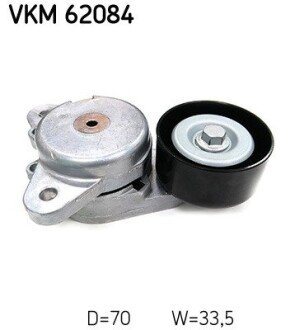 Роликовий модуль натягувача ременя skf VKM62084