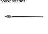 Рулевая тяга skf VKDY 322002