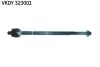 Рульова тяга SKF VKDY323001 (фото 1)