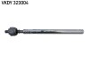 Рулевая тяга skf VKDY 323004