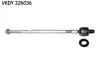 Рулевая тяга SKF VKDY326036