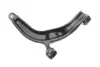 Важіль передньої підвіски SKF VKDS321036 (фото 3)