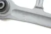 Рычаг передней подвески SKF VKDS321038B
