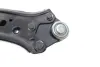 Рычаг передней подвески SKF VKDS321100B