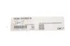 Рычаг передней подвески SKF VKDS321502B