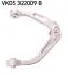Рычаг передней подвески SKF VKDS 322009 B