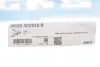 Рычаг передней подвески SKF VKDS322010B