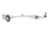 Рычаг передней подвески SKF VKDS322010B