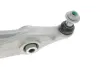 Рычаг передней подвески SKF VKDS322011B