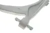 Рычаг передней подвески SKF VKDS322011B