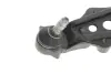 Рычаг передней подвески SKF VKDS322049B
