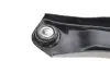 Рычаг передней подвески SKF VKDS322097B
