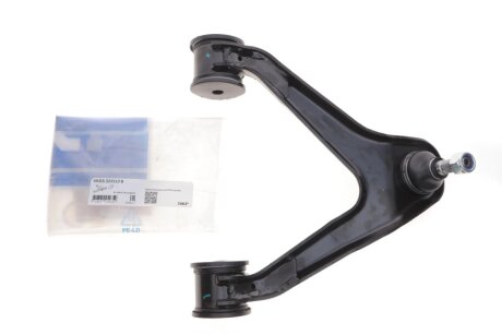 Важіль передньої підвіски skf VKDS322112B