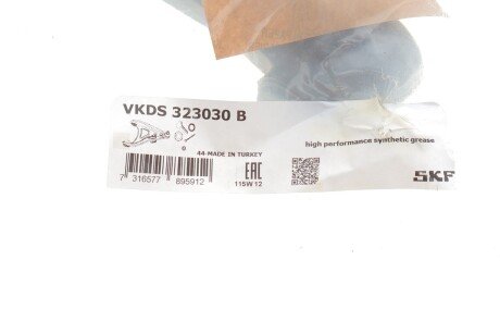 Рычаг передней подвески skf VKDS323030B