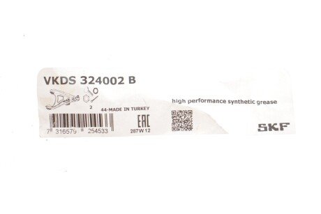 Рычаг передней подвески skf VKDS324002B