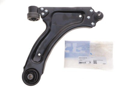 Важіль передньої підвіски skf VKDS325019B