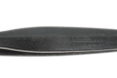 Важіль передньої підвіски skf VKDS327500B