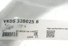 Рычаг передней подвески SKF VKDS328025B