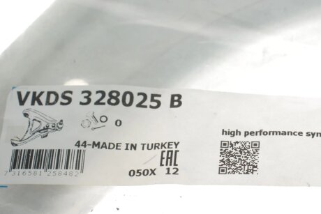 Важіль передньої підвіски skf VKDS328025B