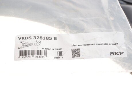 Рычаг передней подвески skf VKDS328185B