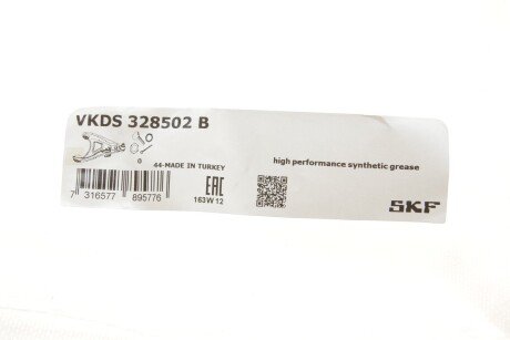 Рычаг передней подвески skf VKDS328502B