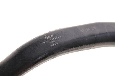 Важіль передньої підвіски skf VKDS328572B