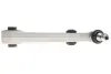 Рычаг передней подвески SKF VKDS329007B
