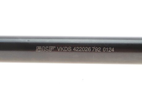 Важіль передньої підвіски skf VKDS422026