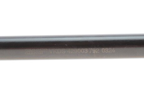 Рычаг передней подвески skf VKDS429003