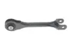 Рычаг передней подвески SKF VKDS429004