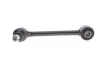 Рычаг передней подвески SKF VKDS925047B