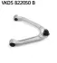 Рычаг задней подвески SKF VKDS822050B