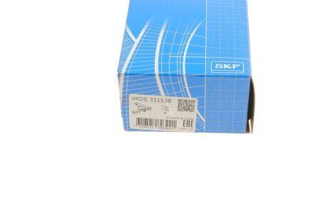 Сайлентблок переднього важеля skf VKDS331038