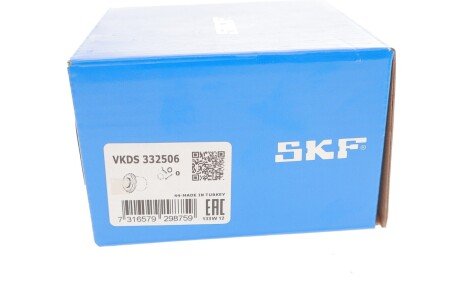Сайлентблок переднего рычага skf VKDS332506