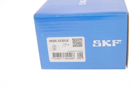 Сайлентблок переднього важеля skf VKDS 333010