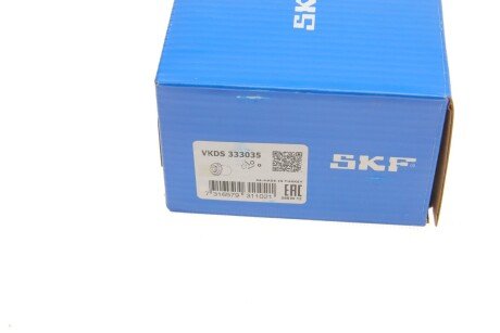 Сайлентблок переднього важеля skf VKDS 333035