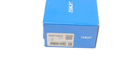 Сайлентблок переднего рычага skf VKDS335016