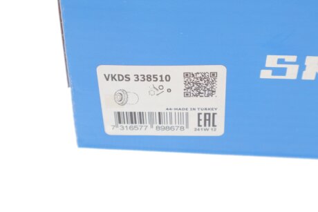 Сайлентблок переднего рычага skf VKDS338510