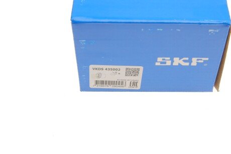 Сайлентблок переднього важеля skf VKDS 435002