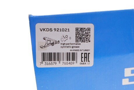 Сайлентблок продольного рычага skf VKDS921021