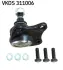 Шаровая опора SKF VKDS 311006