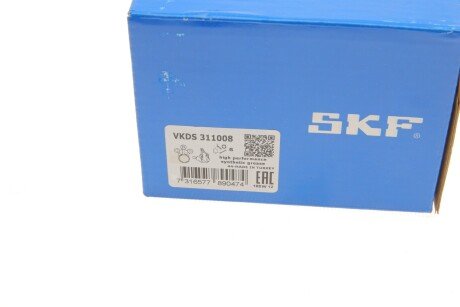 Кульова опора skf VKDS311008