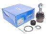 Кульова опора skf VKDS 312509